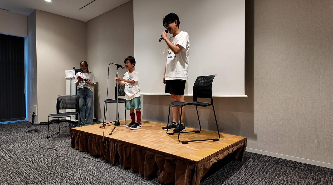 ファンミーティングには親子で登壇