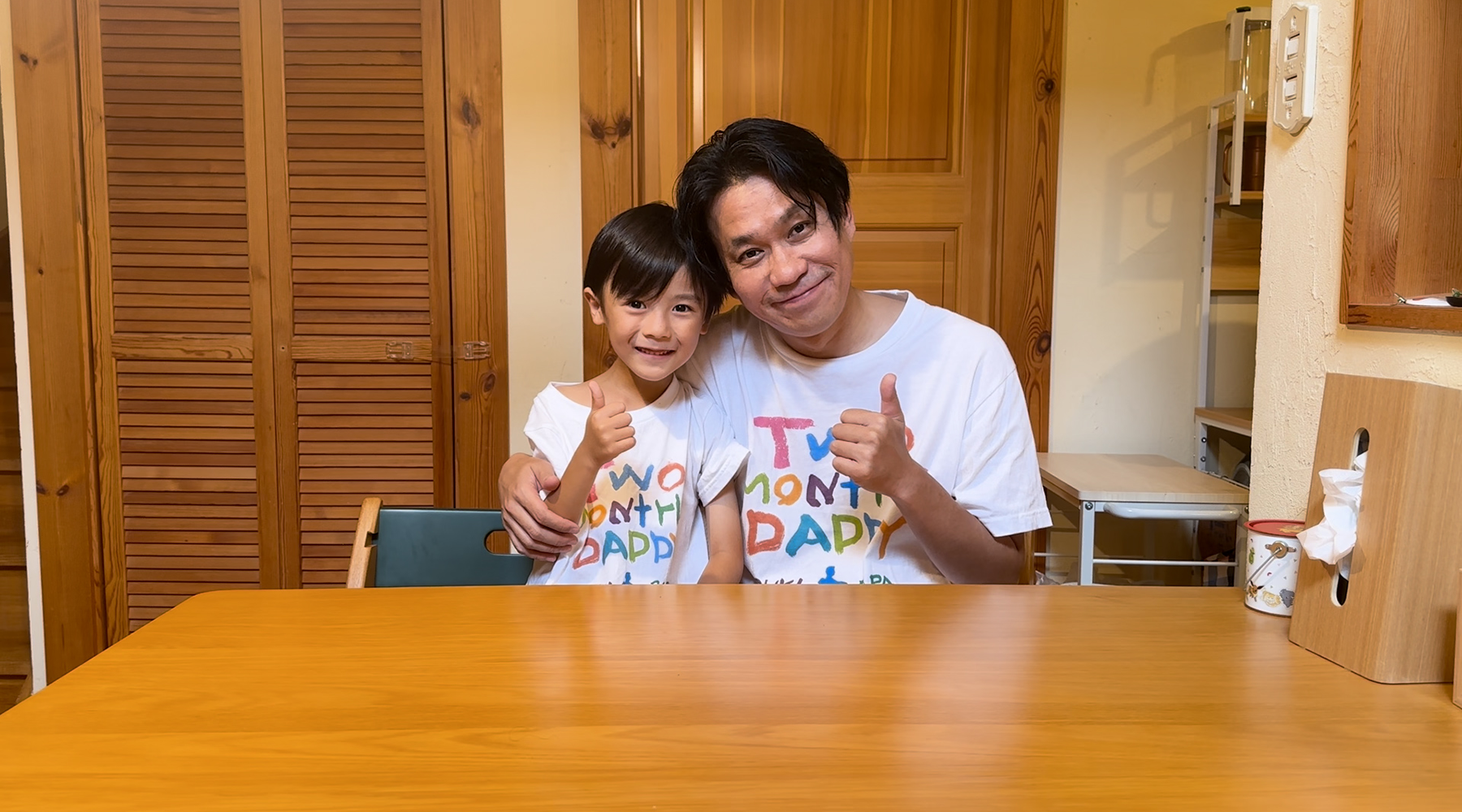 YouTuber「二か月のパパ」さんと息子のおうきくん